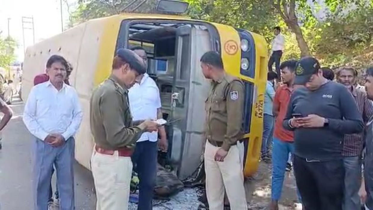 Accident School bus full of 35 children overturned in Gwalior two children and woman injured
