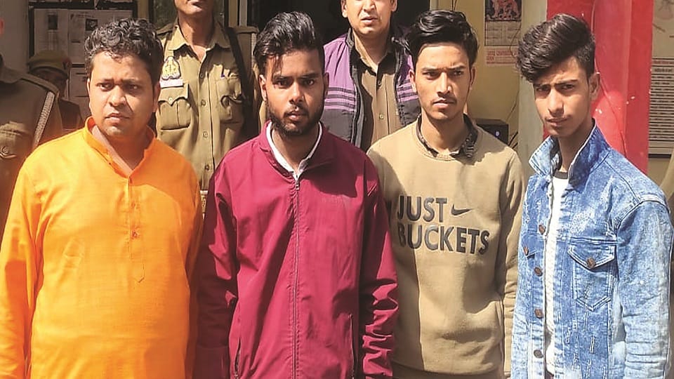 Badaun police revealed the Prince murder case four accused sent to jail