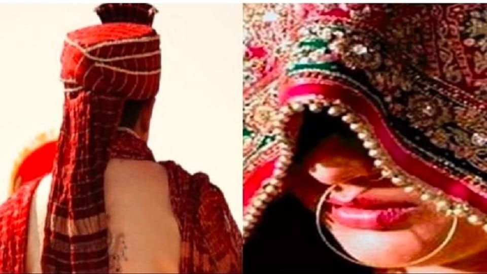 Brother and sister become bride and groom