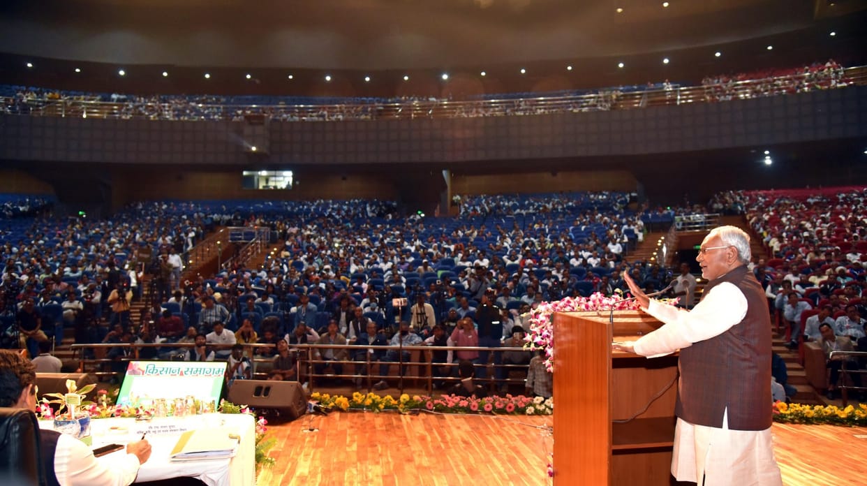 Bihar CM Nitish listened problems in Kisan Samagam and suggestions... fourth krishi roadmap coming soon