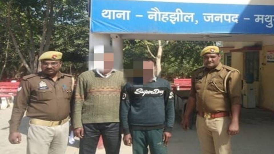 daughter insisted on marrying her lover then father and uncle killed her by drowning her in canal In Mathura