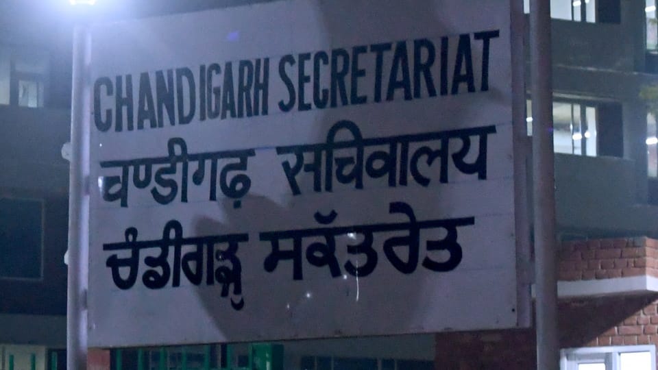 English dominates more than Hindi and Punjabi in Chandigarh