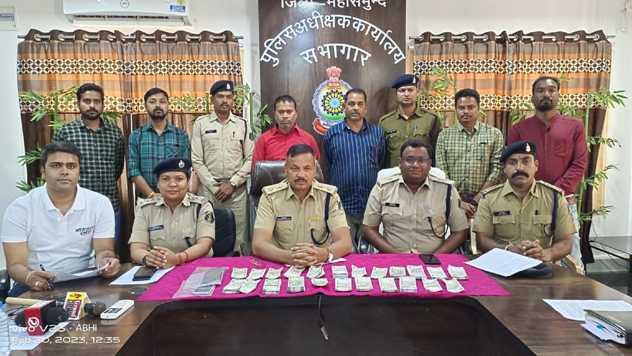 Raipur police arrested three people who used fake notes in the market