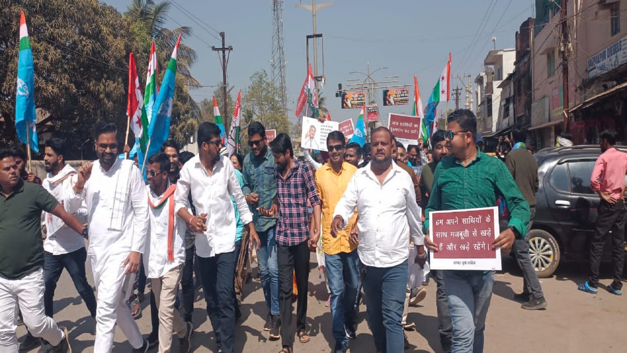 Youth Congress and NSUI workers protest against ED Raid in Jagdalpur