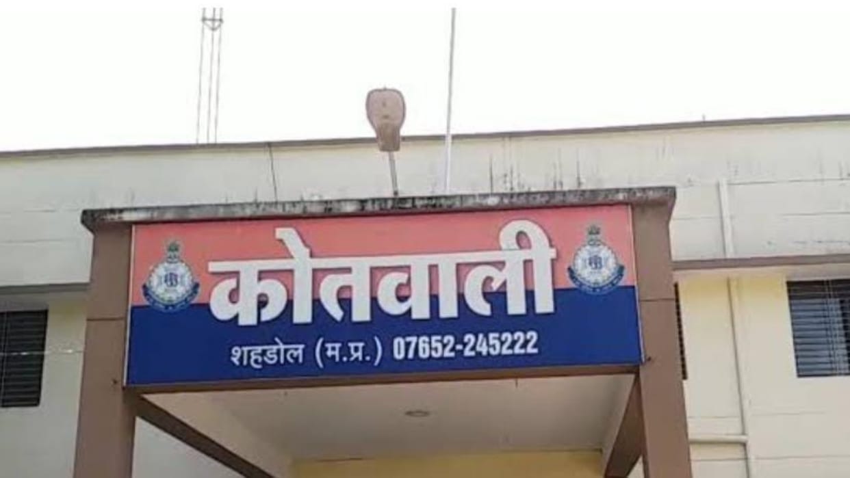 Crime Shahdol Unnatural rape of eunuch on the pretext of marriage in MP