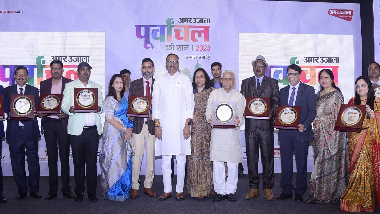 Pride of Purvanchal 2023 Amar Ujala honored people who raised honor of UP