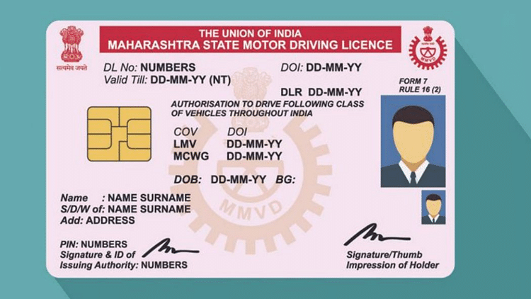 Scooty licence age discount