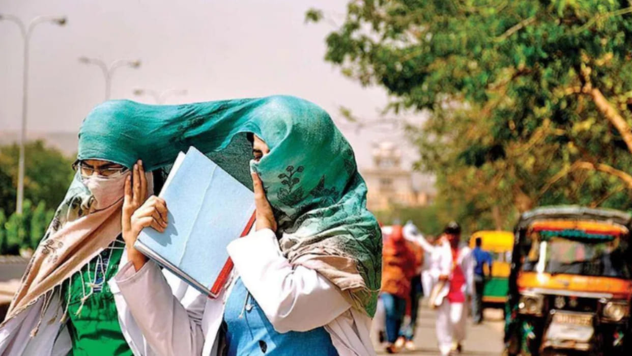 MP Weather Today: Heat started showing in the state in February itself, Rajgarh remained the hottest
