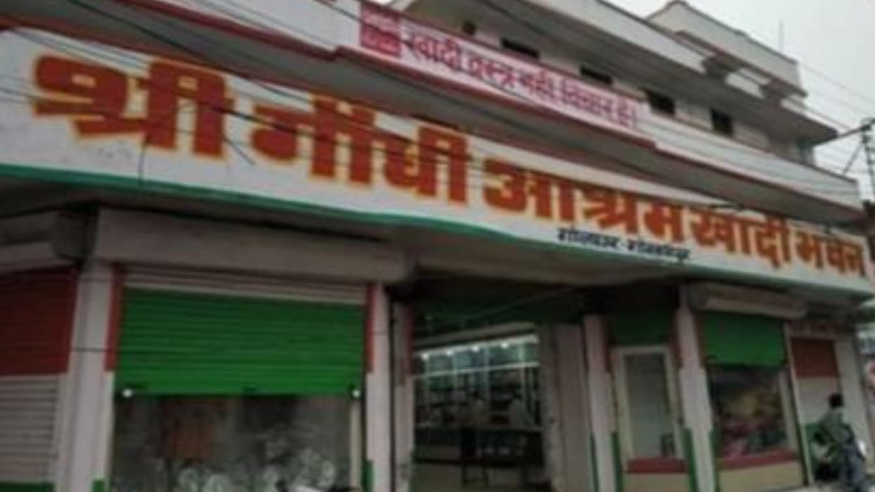 Bapu khadi faded due to lack of artisans