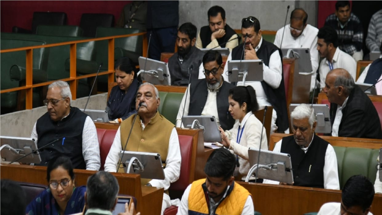 Proceedings of the Haryana Legislative Assembly on the second day of the Haryana Budget Session