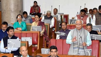 Haryana Budget Session Third day of  House opposition attacking mood