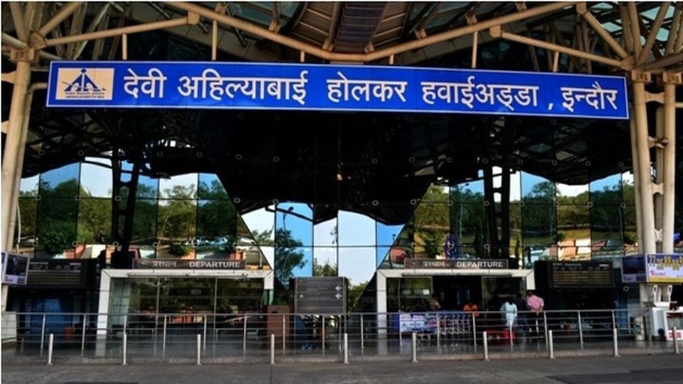 indore airport expansion plan