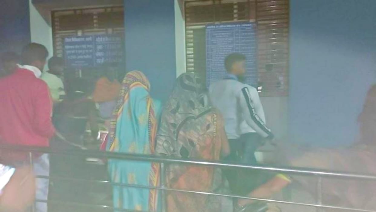 Maternal and child care complex of Katni district hospital caught fire