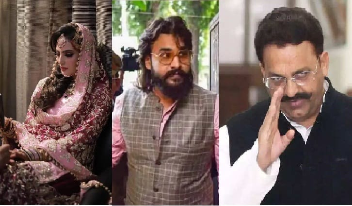 STF question Nikhat Ansari, the officer asked from where does Mukhtar and Abbas get the money in elections
