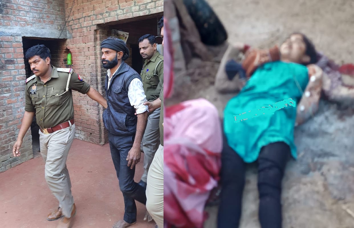 Brutal murder of a girl by slitting her throat in kanpur, Attacked while feeding animals