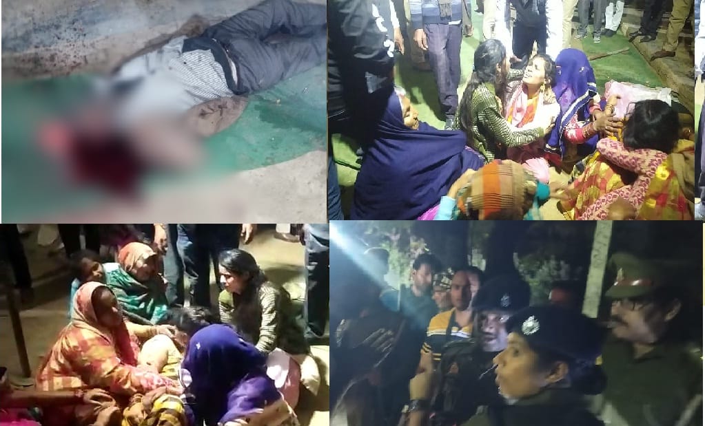 Auraiya Double Murder, The fire of revenge was smoldering for 20 years, he was killed by firing furiously