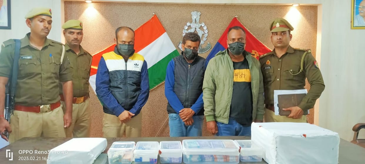 Fake currency printing gang busted in Kanpur, police arrested three accused