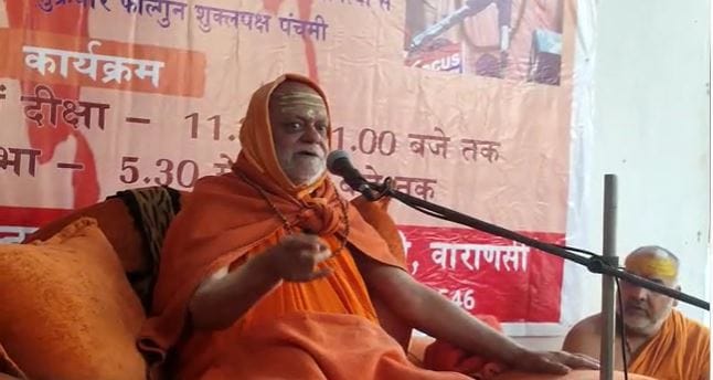 Shankaracharya of Puri Peeth Swami Nischalanand spoke openly in support of Hindu nation