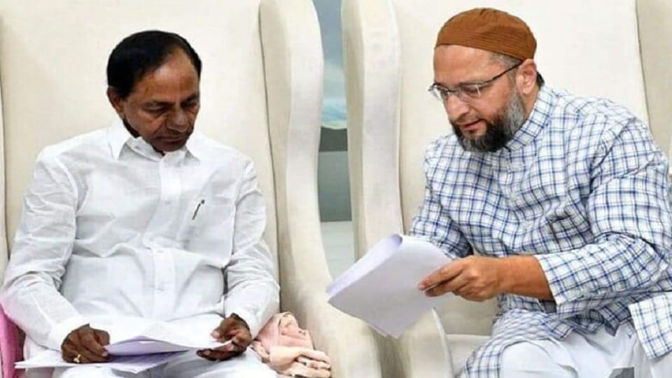 Hyderabad local body Election BRS chief and Telangana CM KCR decided to support AIMIM