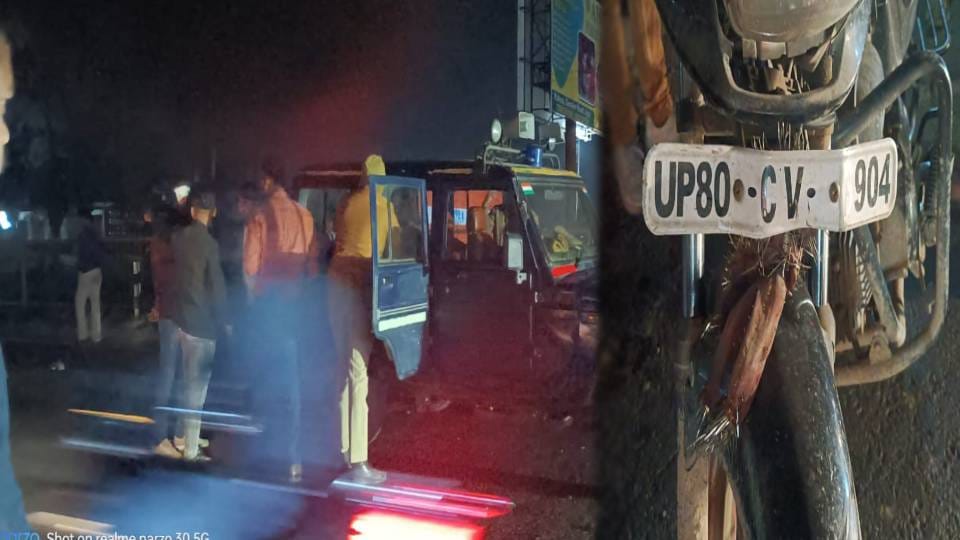 Two youth riding a bike died in a collision with a speeding vehicle in Agra