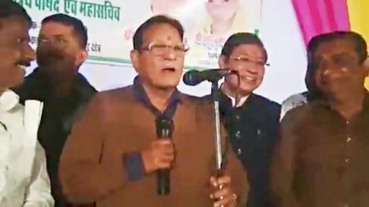 Rajasthan government will soon make 300 units of electricity free