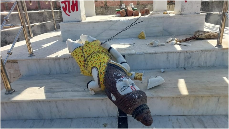 Miscreants broke the idol of Lord Parshuram in Udaipur anger among the people