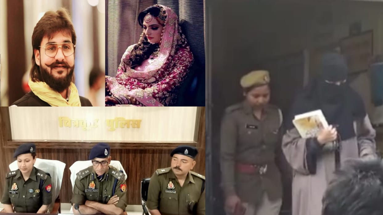 Nikhat Ansari Case Update MLA wife Nikhat met husband in jail 36 times helper samajwadi party leader