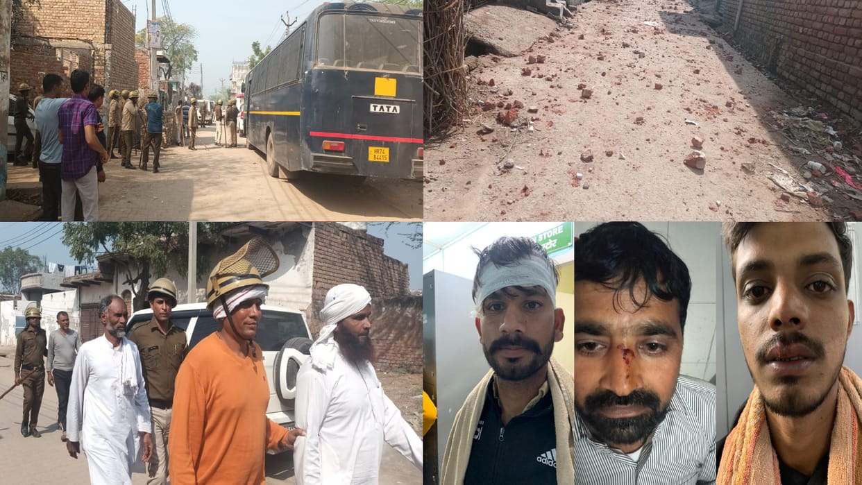 Haryana Nuh khalilpur village stone pelting firing between 2 group 9 injured fir against 70 tension today also