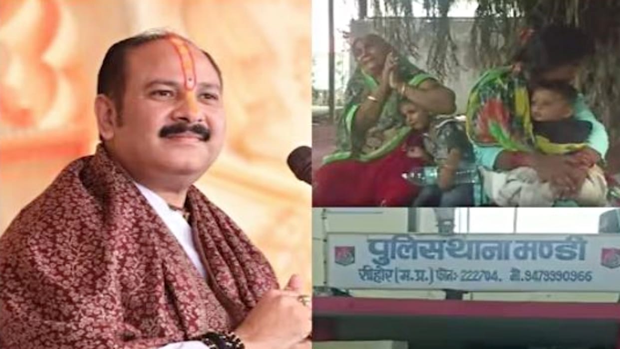 MP News Five people died within five days in Pradeep Mishra Kubereshwar Dham