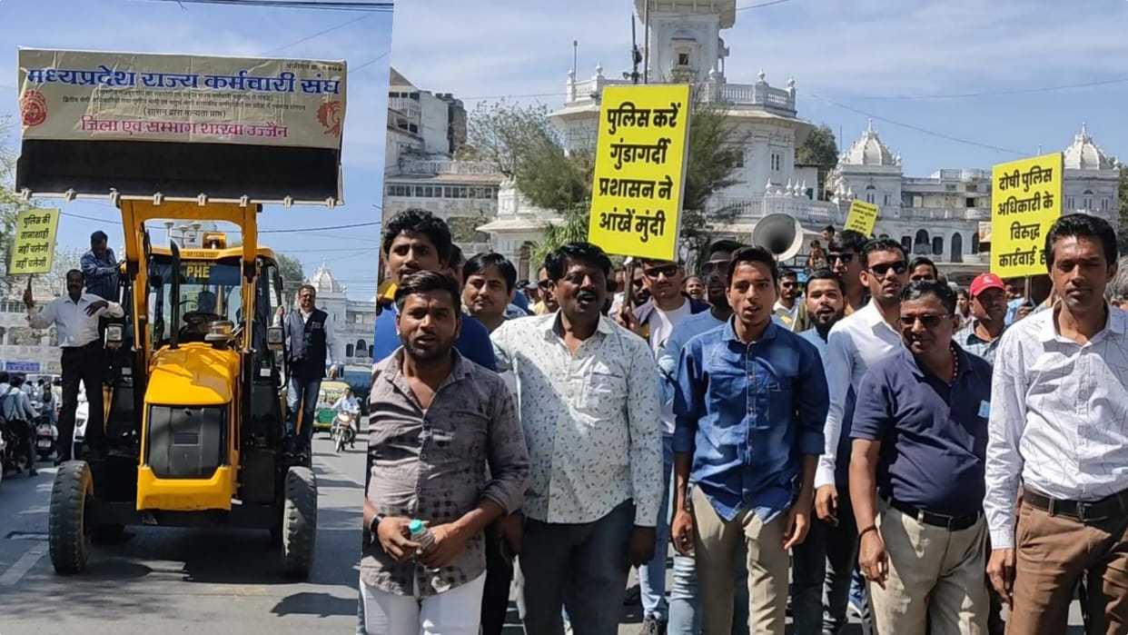 PHE employees protesting with JCB tanker in Ujjain said that suspend the culprits or else they will not work