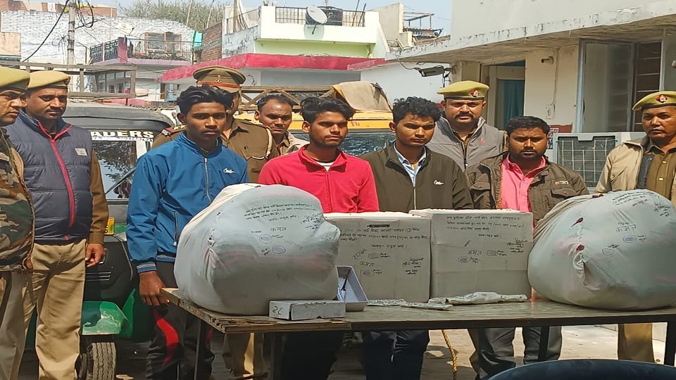 Police Files FIR of parcel theft after two and a half months in Bareilly
