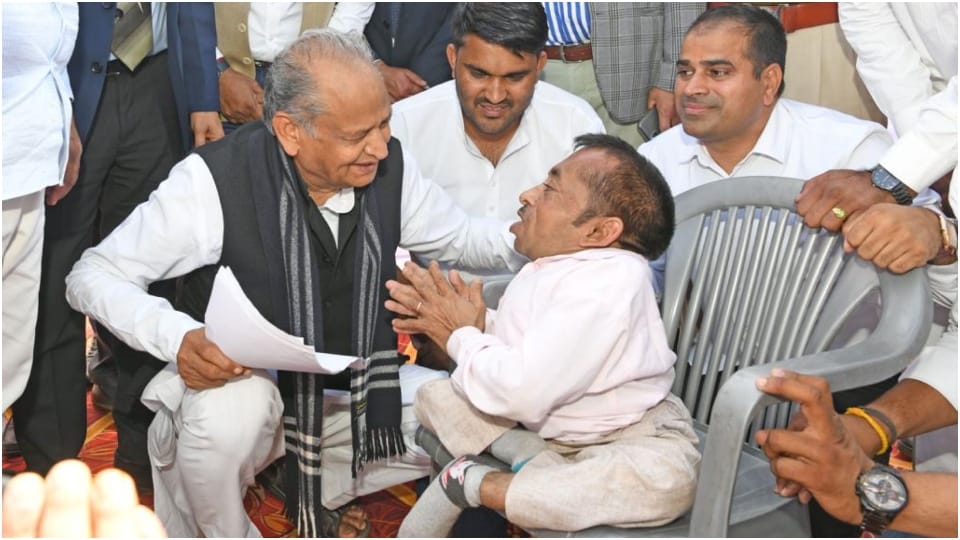 Rajasthan CM Ashok Gehlot attacked Modi government On OPS In Jaipur