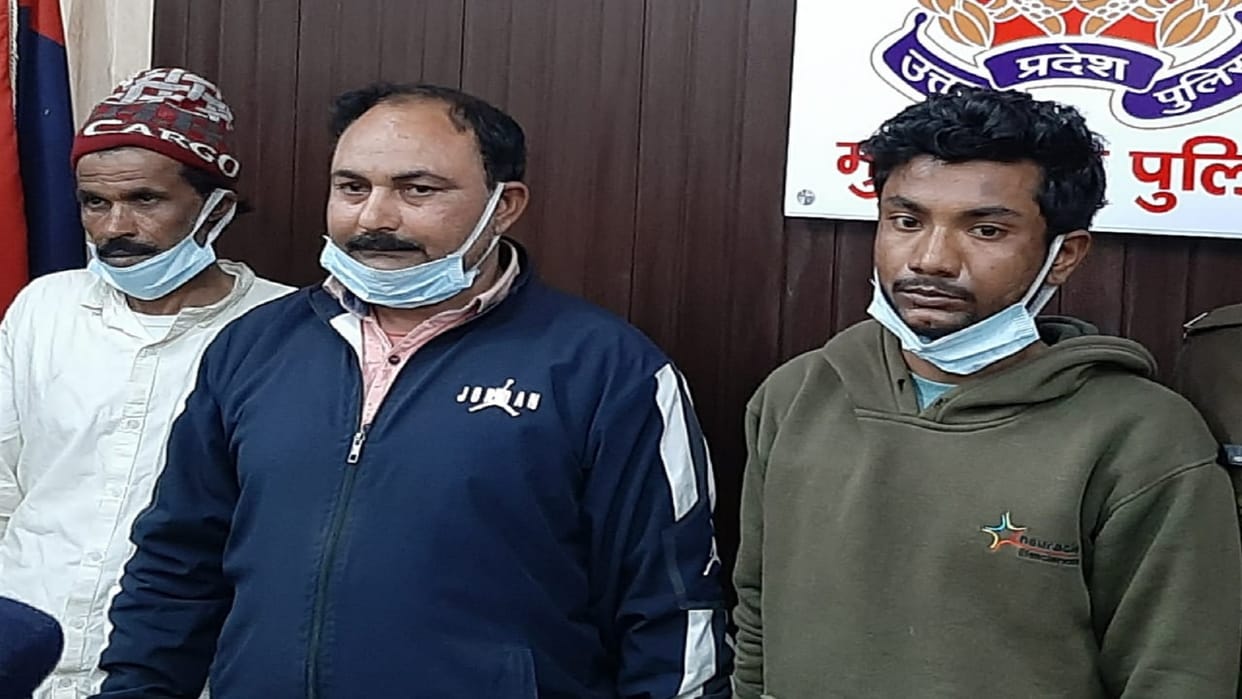 Rihanuddin murder case revealed Farmer was killed in a house dispute three including cousins arrested