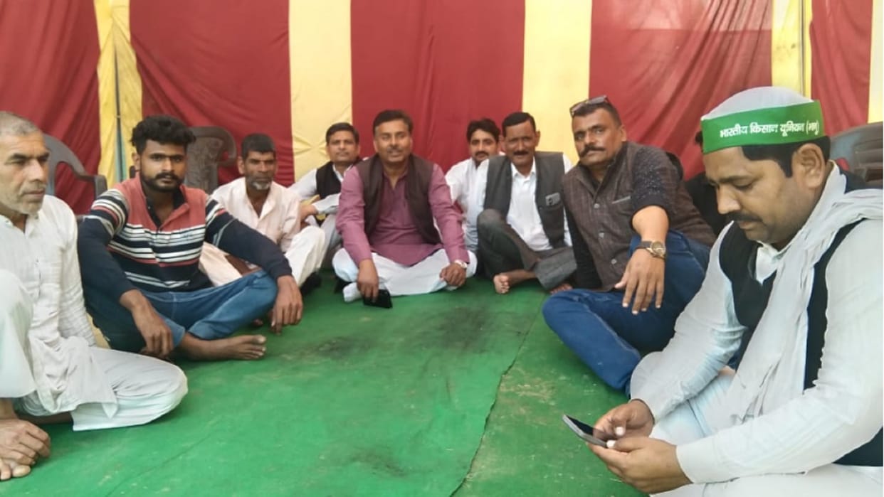 Bhakiyu Bhanu gut shut down the expressway plant and started protest for a cut in Badgaon