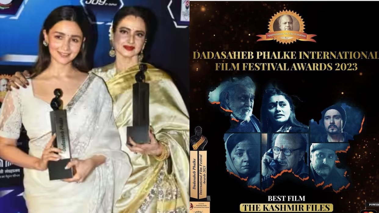 Dadasaheb Phalke International Film Festival Awards 2023 alia ranbir kashmir files anupam full winners list