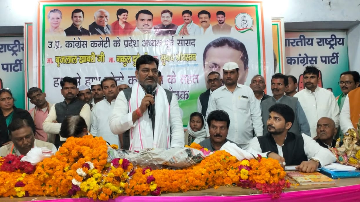 UP Congress chief Brajlal Khabri in Bahraich.