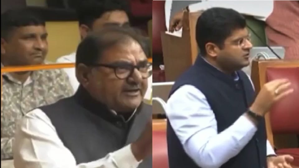 Haryana Budget Session 2023 Proceedings of second day start in House