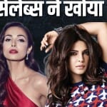 फैंस की बदतमीजी का शिकार हुए ये सितारे