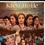 Khela Hobe Review
