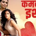 दूसरे धर्म में शादी करने वाली अभिनेत्रियां