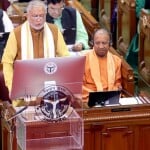 यूपी विधानसभा में बजट पेश करते वित्तमंत्री सुरेश कुमार खन्ना और मुख्यमंत्री योगी आदित्यनाथ।