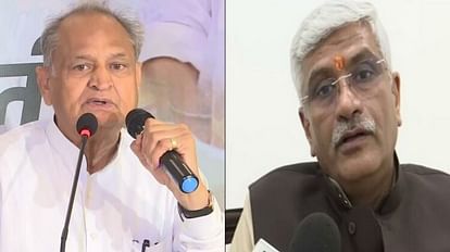 Rajasthan CM Gehlot accuses Gajendra Singh Shekhawat of involvement in Sanjivani Credit Society scam