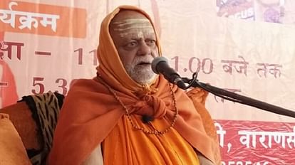 Varanasi: अल्लाह शब्द संस्कृत का, पुरी पीठ के शंकराचार्य बोले- सबके पूर्वज सनातनी, PM Modi पर कह दी बड़ी बात पुरी पीठ के जगद्गुरु शंकराचार्य स्वामी निश्चलानंद सरस्वती