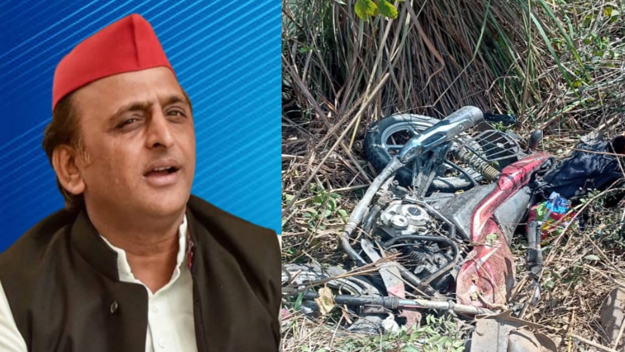 Meerut News Live: Former Chief Minister Akhilesh Yadav will come to Meerut in March, Read latest News