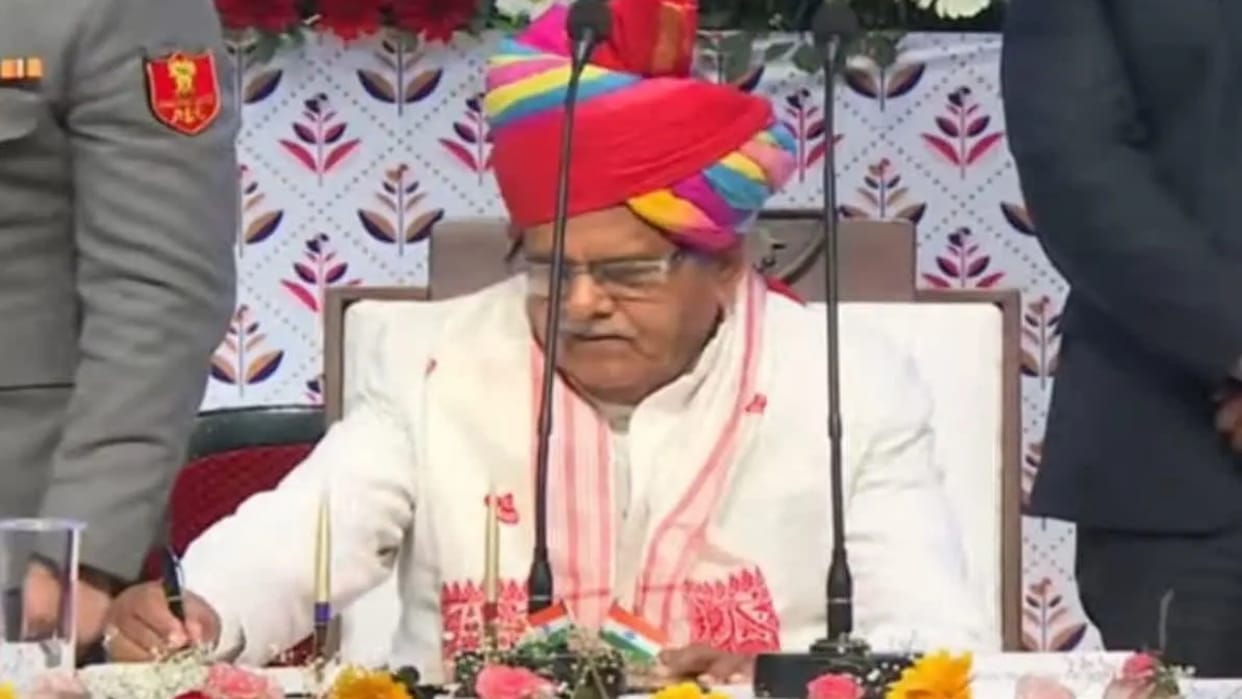 Rajasthan Gulabchand Kataria will take oath as the Governor of Assam today