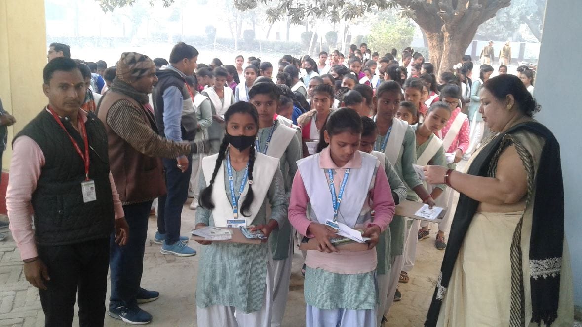UP Board Exam Game of cheating continues in Ballia four people caught giving exam instead of others