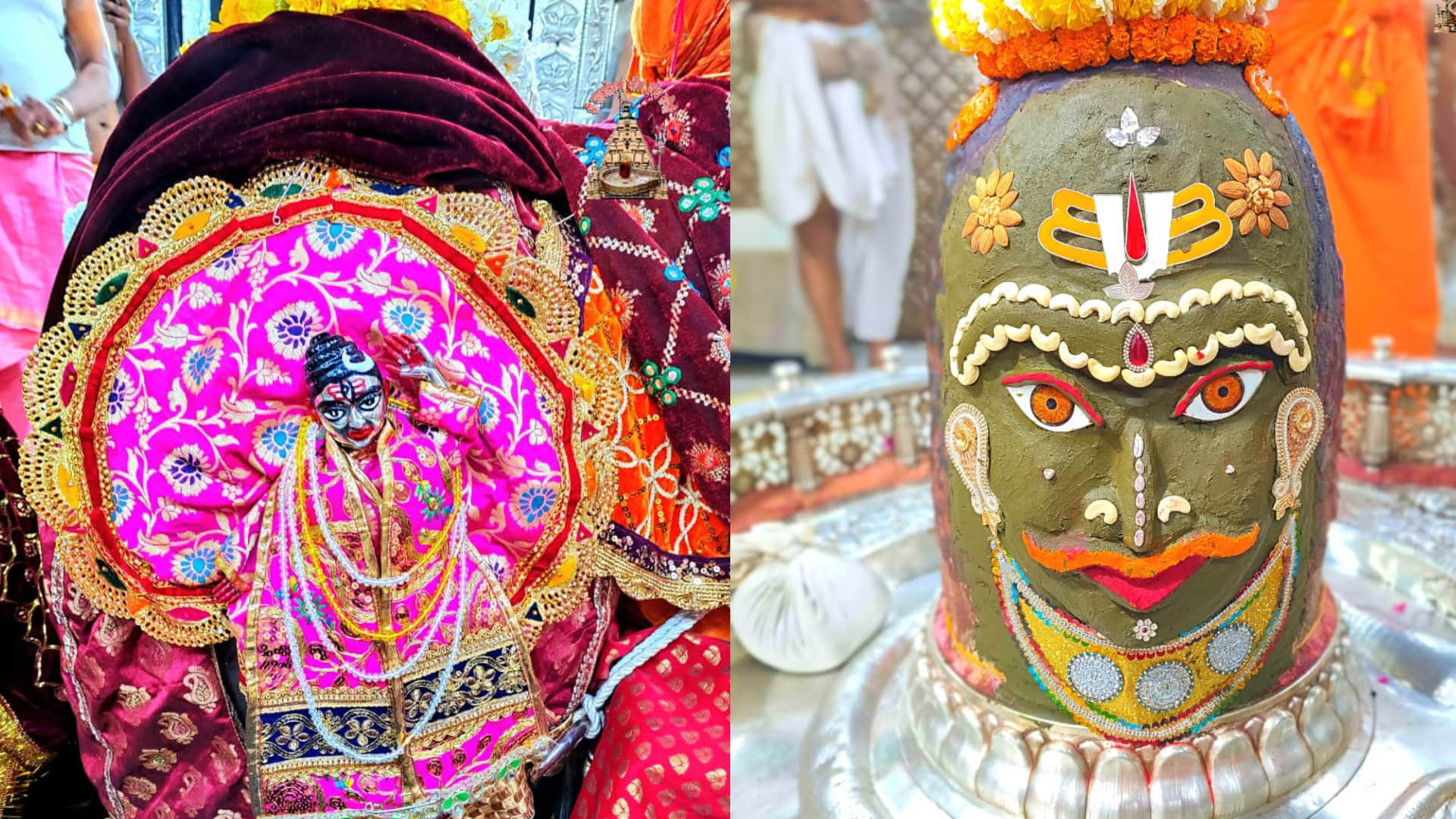 Mahakaleshwar Jyotirlinga Photos: Lord Mahakal Seen in Panchmukharvind Shringar Happens Once in a Year