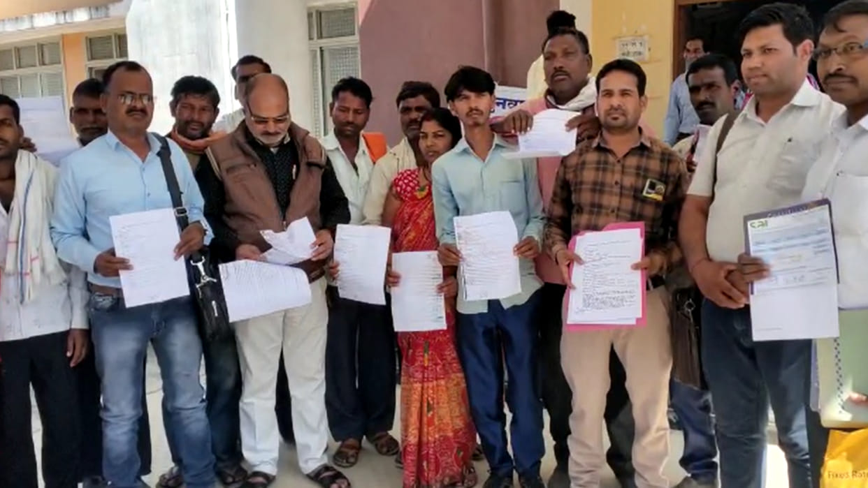 MP News: Chit fund companies scam 20 crores in Betul, now villagers are wandering from door to door