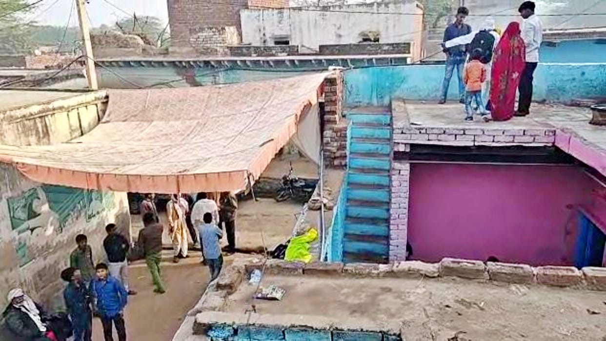 Bharatpur Bullies beat up at the wedding of the daughter of a widowed woman