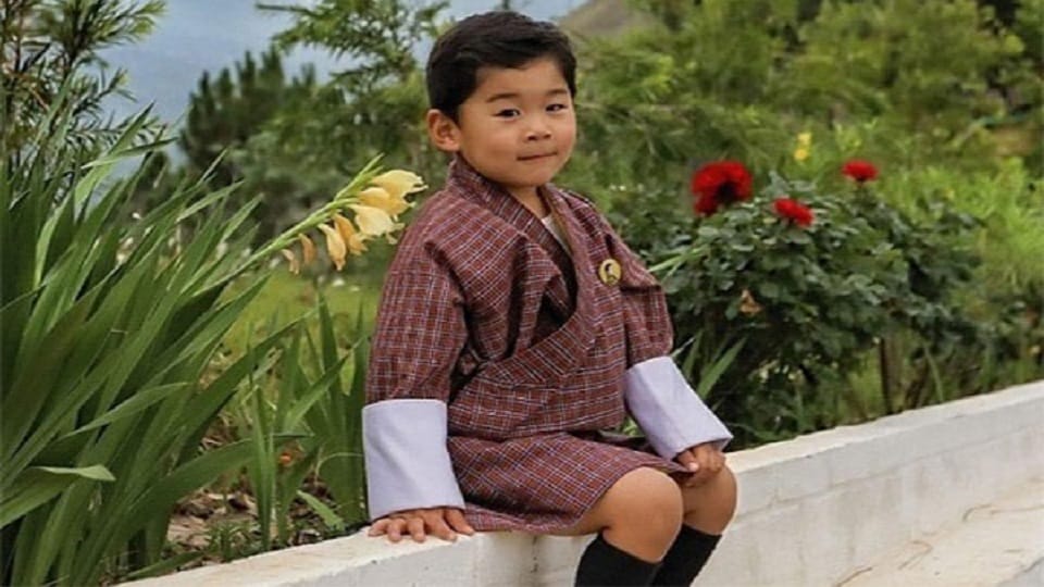 Bhutan Prince Jigme Wangchuck becomes country first digital citizen NDI mobile wallet